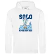 Женская толстовка (худи) Solo adventures Белый фото