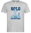 Мужская футболка Solo adventures Серый фото