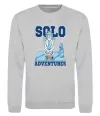 Свитшот Solo adventures Серый меланж фото