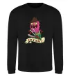 Світшот Scary Terry Чорний фото