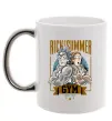 Чашка с цветной ручкой Rick and Summer Gym Серебро фото