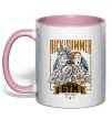 Чашка с цветной ручкой Rick and Summer Gym Нежно розовый фото