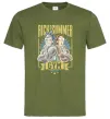 Чоловіча футболка Rick and Summer Gym Оливковий фото