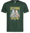 Чоловіча футболка Rick and Summer Gym Темно-зелений фото