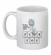Чашка керамическая Rick`s advice Белый фото
