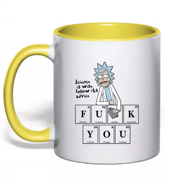 Чашка с цветной ручкой Rick`s advice Солнечно желтый фото