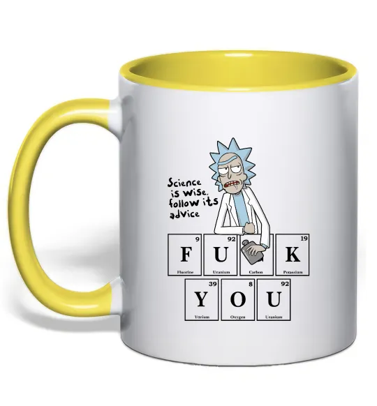 Чашка с цветной ручкой Rick`s advice Лимонный фото