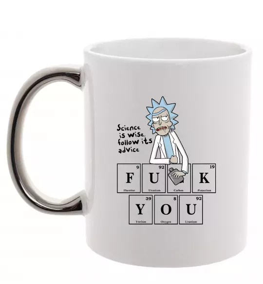 Чашка с цветной ручкой Rick`s advice Серебро фото