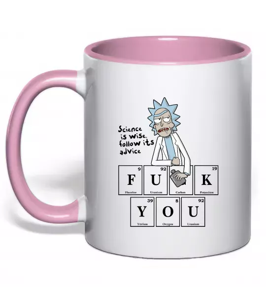 Чашка с цветной ручкой Rick`s advice Нежно розовый фото