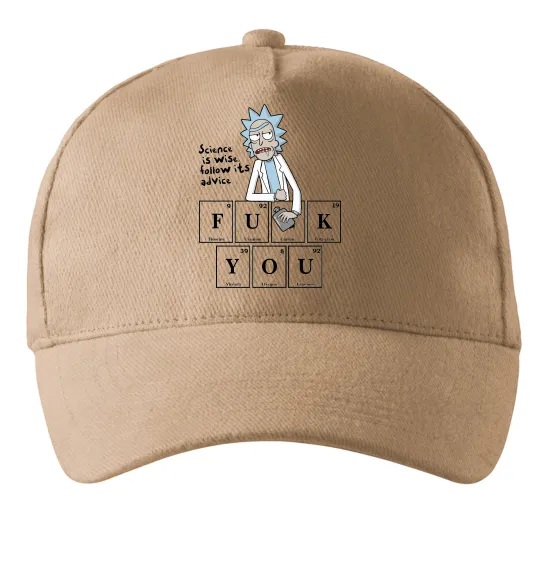 Кепка Rick`s advice Песочный фото