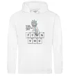 Мужская толстовка (худи) Rick`s advice Белый Мужская толстовка (худи) Rick`s advice Белый фото