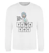 Світшот Rick`s advice Білий фото