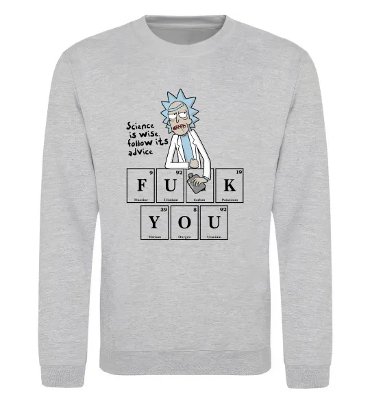 Світшот Rick`s advice Сірий меланж фото