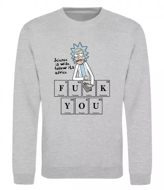 Свитшот Rick`s advice Серый меланж фото