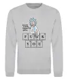 Свитшот Rick`s advice Серый меланж фото