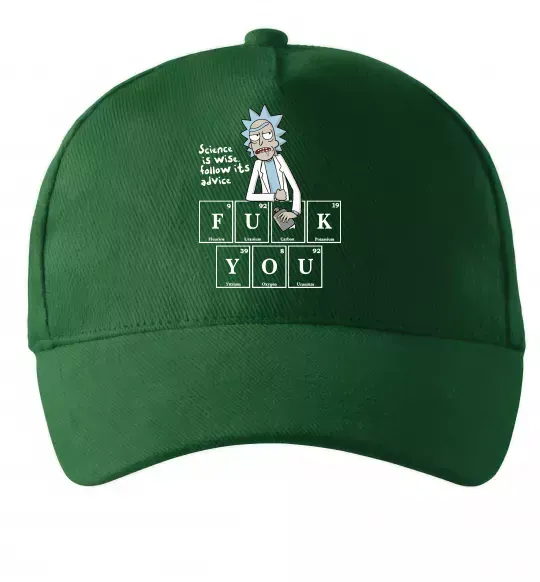 Кепка Rick`s advice Темно-зелений фото