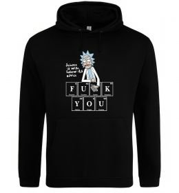 Мужская толстовка (худи) Rick`s advice Мужская толстовка (худи) Rick`s advice