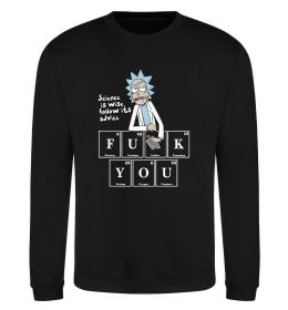Свитшот Rick`s advice