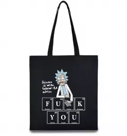 Эко-сумка Эко-сумка