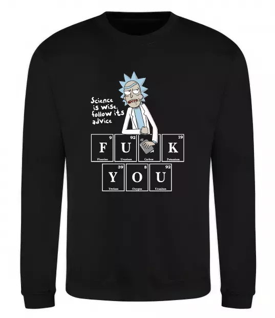 Свитшот Rick`s advice Черный фото