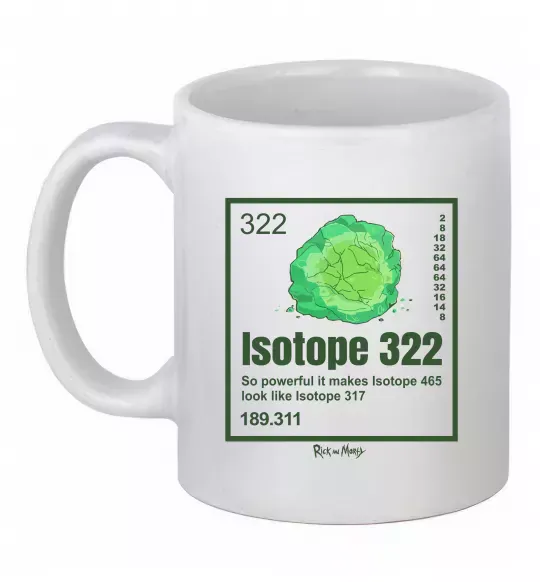 Чашка керамическая Isotope 322 Белый фото