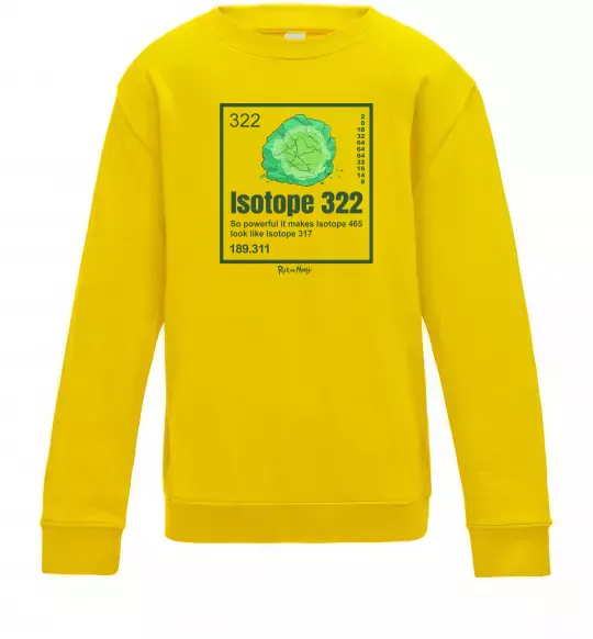 Детский Свитшот Isotope 322 Солнечно желтый фото