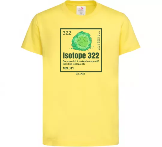 Дитяча футболка Isotope 322 Лимонний фото