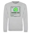 Світшот Isotope 322 Сірий меланж фото