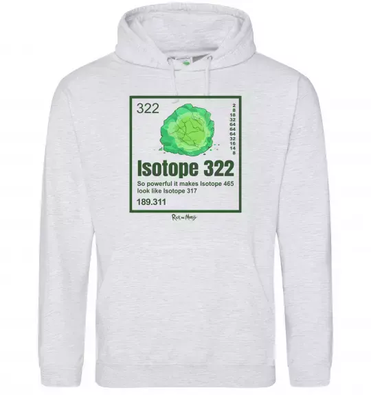 Мужская толстовка (худи) Isotope 322 Серый меланж фото