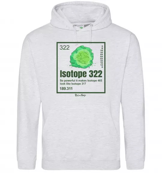 Женская толстовка (худи) Isotope 322 Серый меланж фото