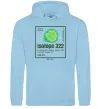 Женская толстовка (худи) Isotope 322 Голубой фото