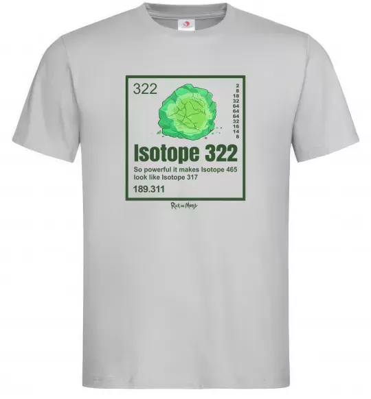 Мужская футболка Isotope 322 Серый фото