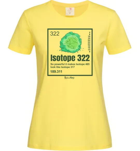 Женская футболка Isotope 322 Лимонный фото