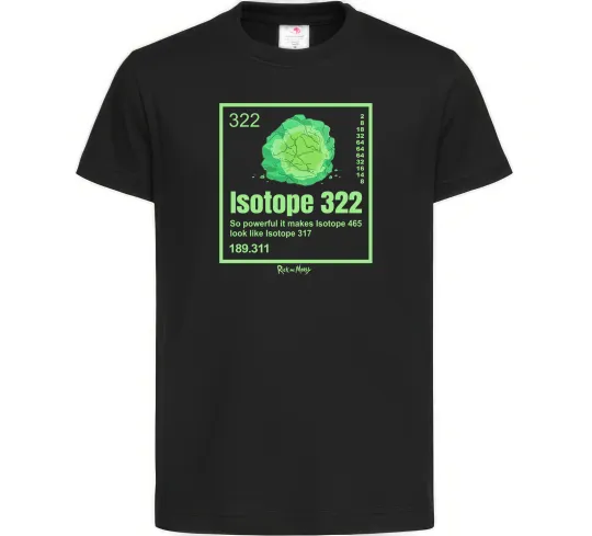 Дитяча футболка Isotope 322 Чорний фото
