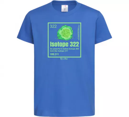 Дитяча футболка Isotope 322 Яскраво-синій фото