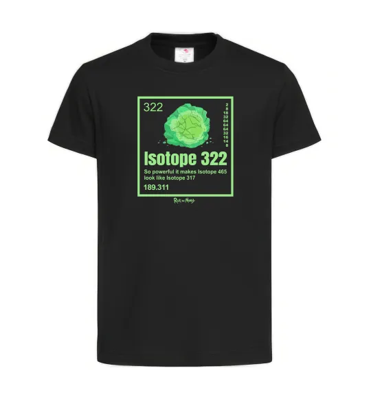 Детская футболка Isotope 322 Черный фото