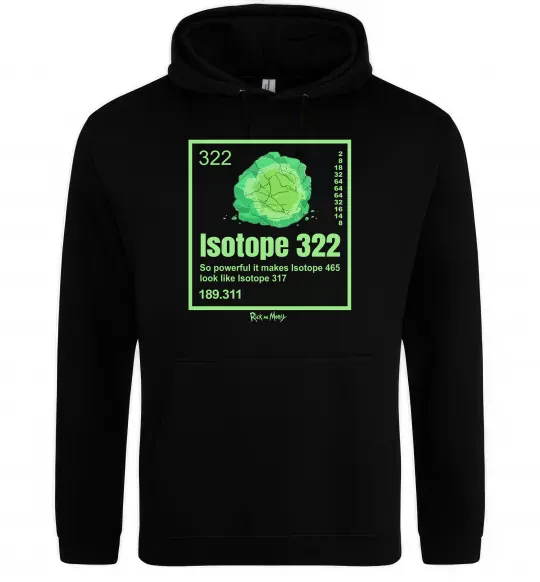 Мужская толстовка (худи) Isotope 322 Черный фото