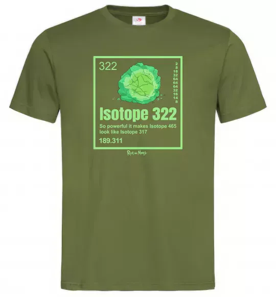 Мужская футболка Isotope 322 Оливковый фото