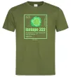 Мужская футболка Isotope 322 Оливковый фото