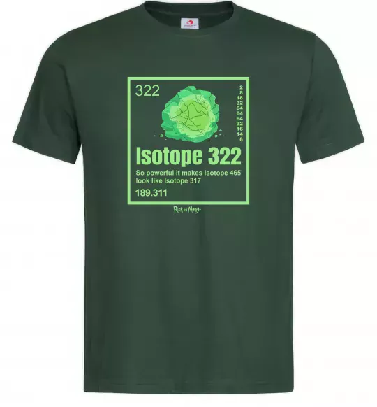 Мужская футболка Isotope 322 Темно-зеленый фото