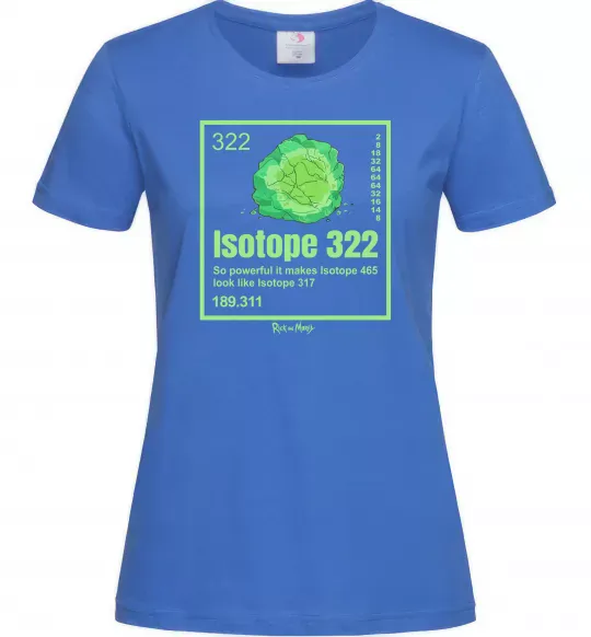 Женская футболка Isotope 322 Ярко-синий фото