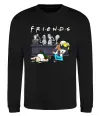 Свитшот Cartoon alcohol friends Черный фото