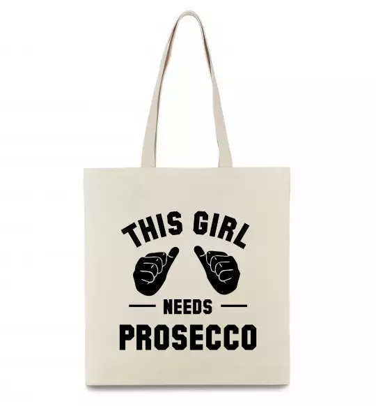 Эко-сумка This girl needs Prosecco Бежевый фото