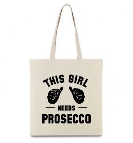 Эко-сумка This girl needs Prosecco