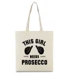 Эко-сумка This girl needs Prosecco Бежевый фото