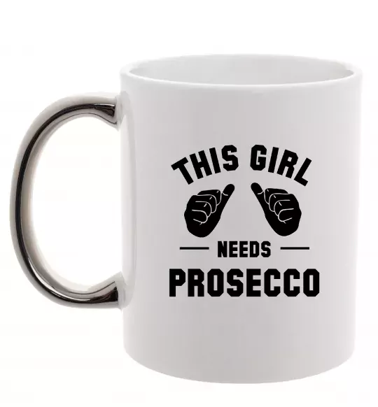 Чашка з кольоровою ручкою This girl needs Prosecco Срібло фото
