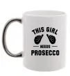 Чашка з кольоровою ручкою This girl needs Prosecco Срібло фото