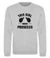 Свитшот This girl needs Prosecco Серый меланж фото