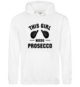 Жіноча толстовка (худі) This girl needs Prosecco