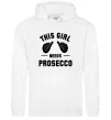 Женская толстовка (худи) This girl needs Prosecco Белый Женская толстовка (худи) This girl needs Prosecco Белый фото